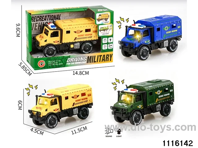 inertial vehicle
