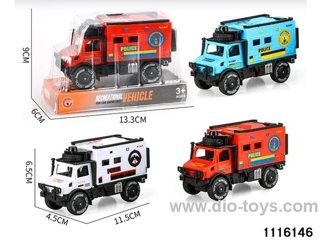 inertial vehicle