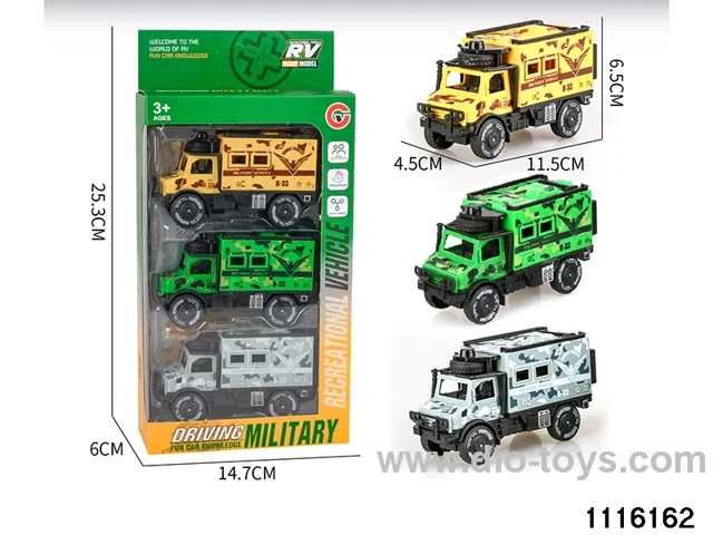 inertial vehicle