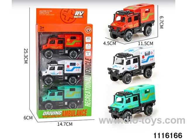 inertial vehicle