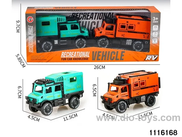 inertial vehicle