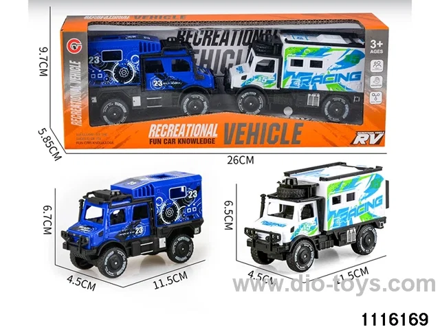 inertial vehicle