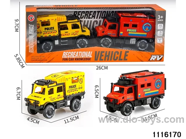 inertial vehicle