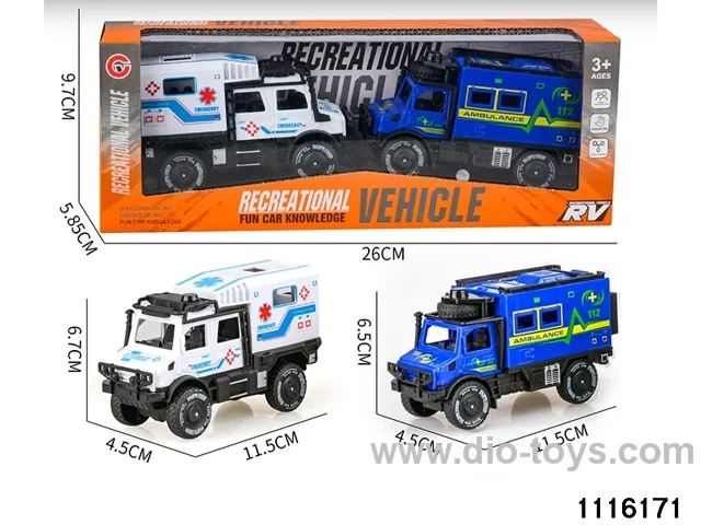 inertial vehicle