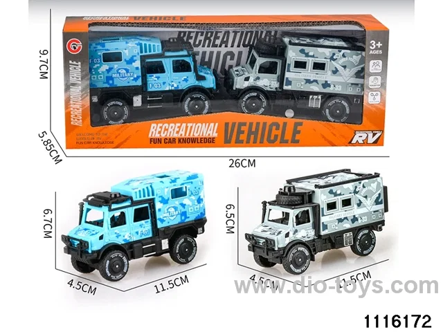 inertial vehicle