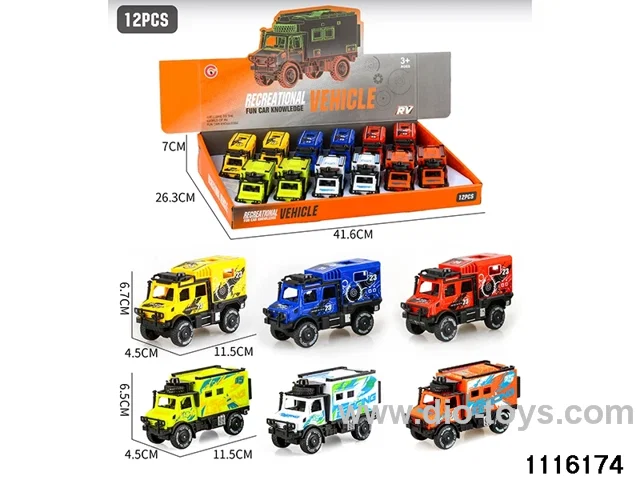 inertial vehicle