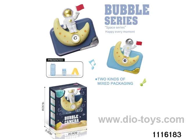 space bubble machine