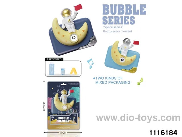 space bubble machine