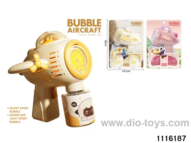 aircraft bubble machine