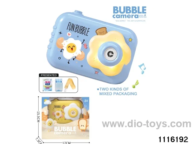camera bubble machine