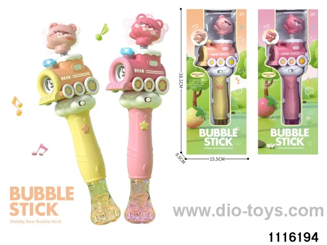 bear bubble stick