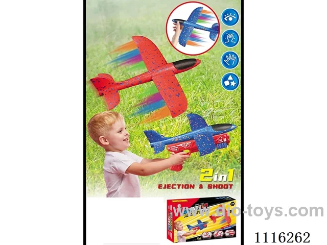 2 in 1 foam ejection