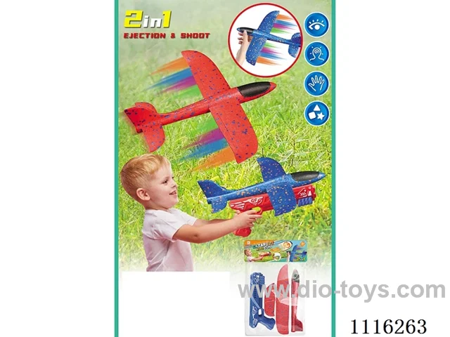 2 in 1 foam ejection