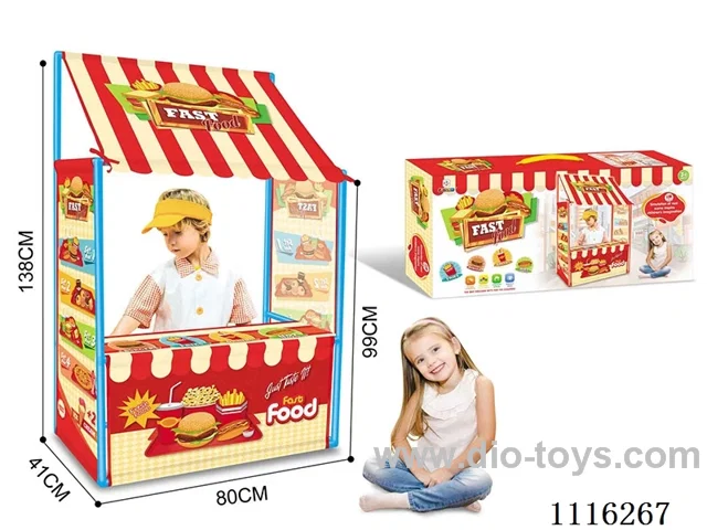 The snack house concession stand
