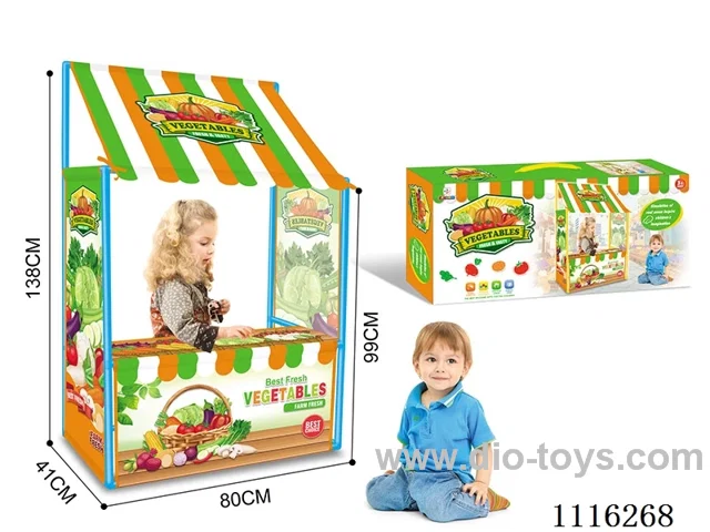 The Vegetable House concession stand