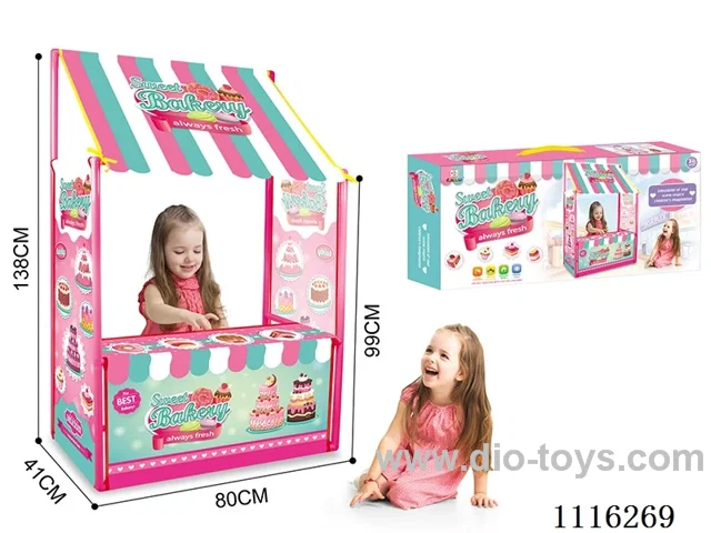 The candy House concession stand