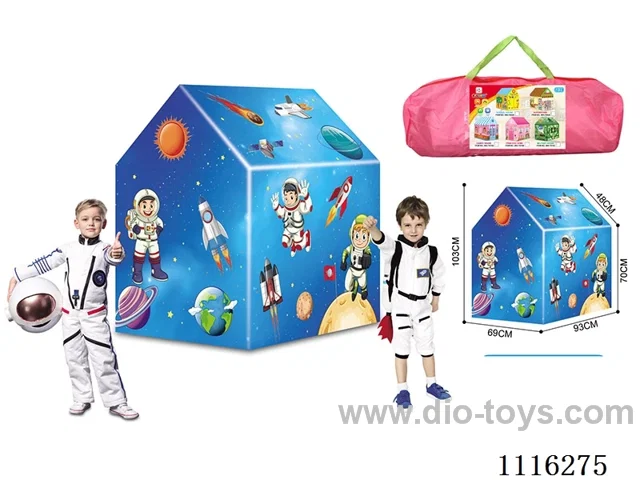 Space tent for kids