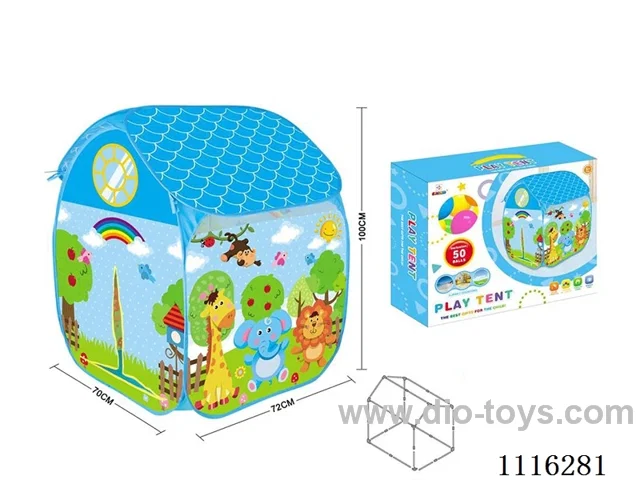 Cartoon Fun Zoo Tent Play House with 50 ocean balls (PVC bracket)