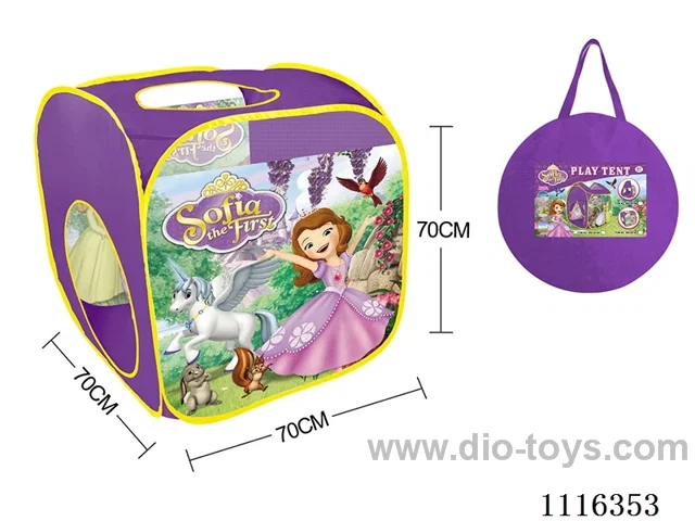Sofia Playhouse tent