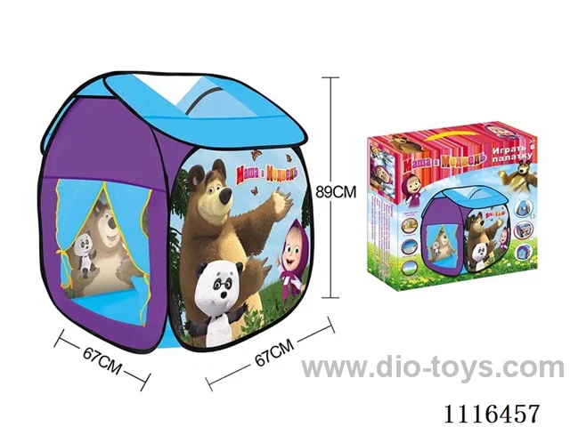 Martha and the Bear Play House
