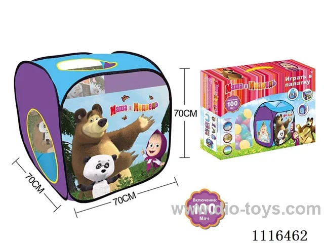 Martha and the Bear Play Room with 100 ocean balls