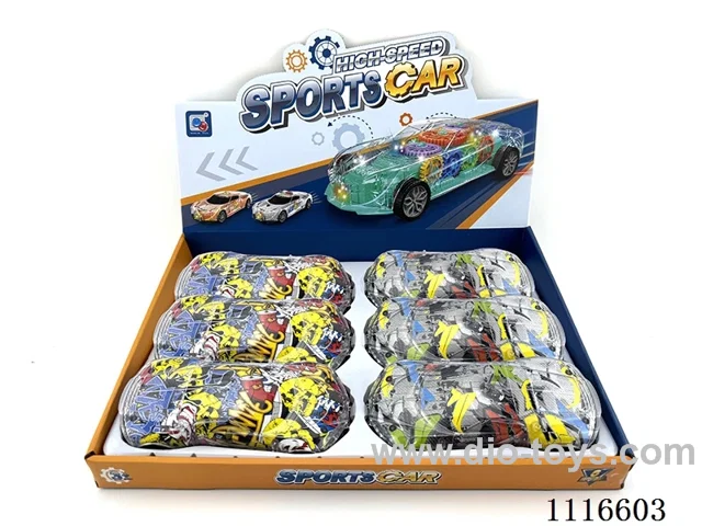 friction car