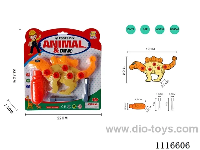 Tool disassembly kit