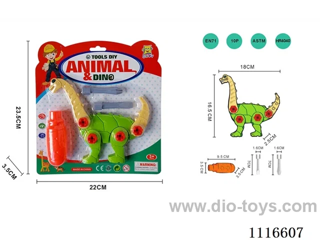 Tool disassembly kit