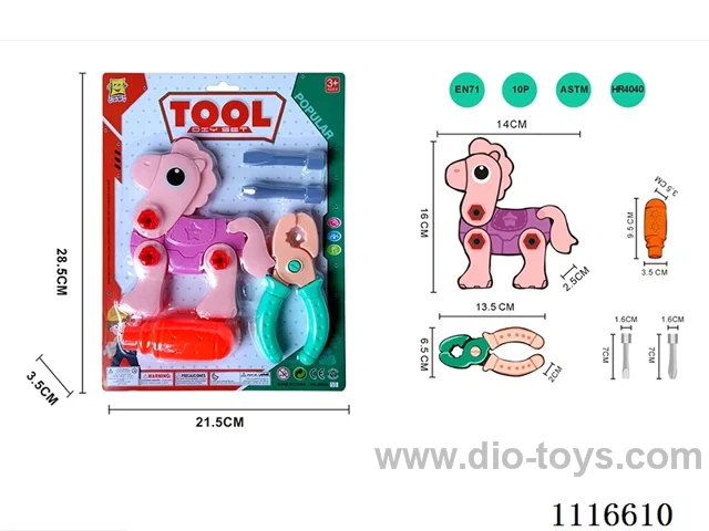 Tool disassembly kit
