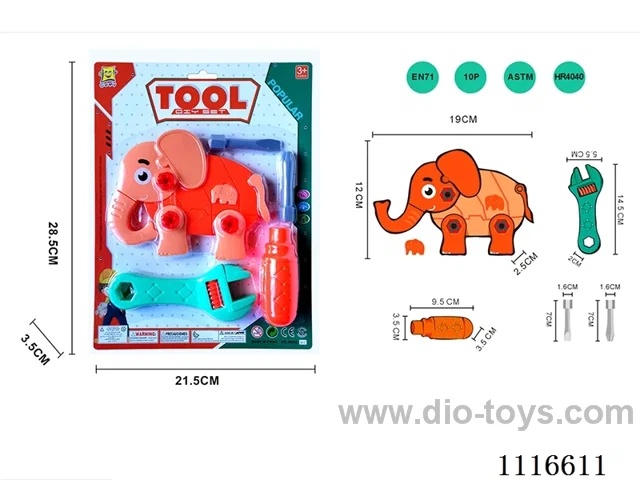 Tool disassembly kit