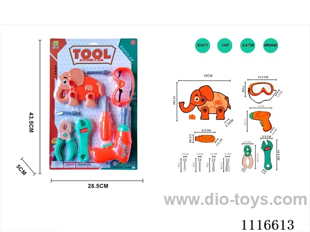 Tool disassembly kit