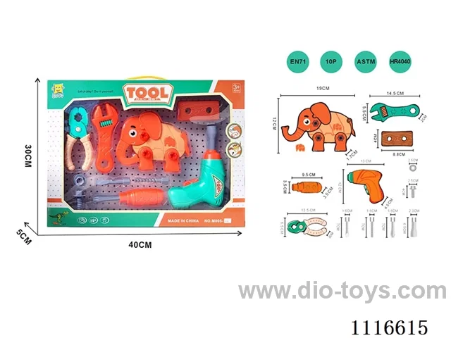 Tool disassembly kit