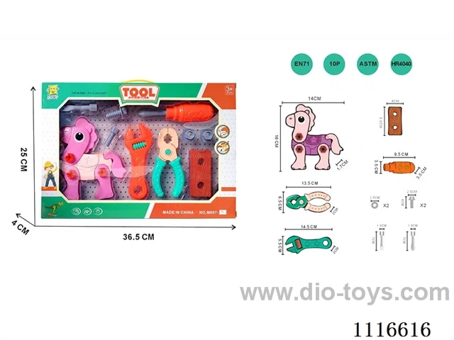 Tool disassembly kit