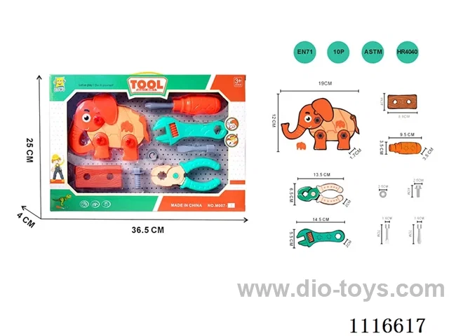 Tool disassembly kit