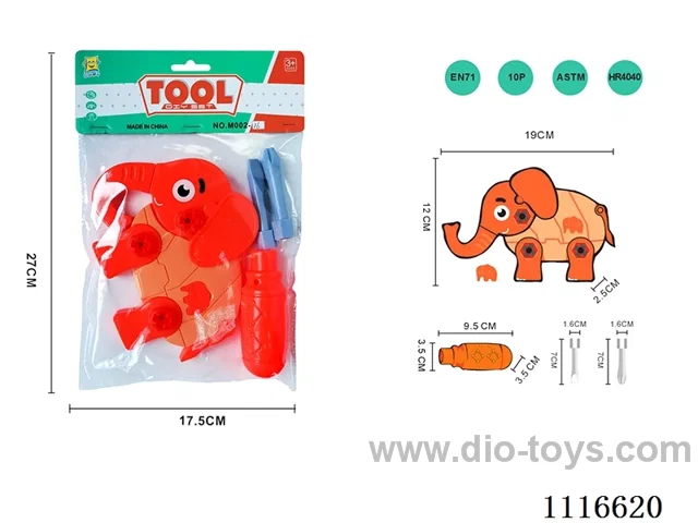 Tool disassembly kit
