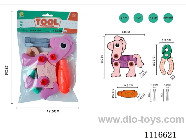 Tool disassembly kit