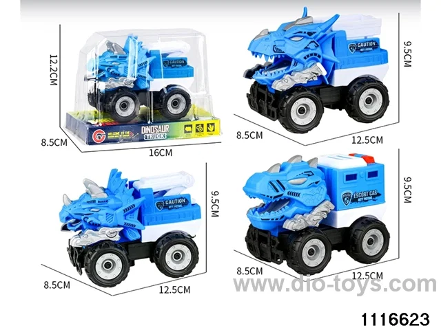 inertial vehicle