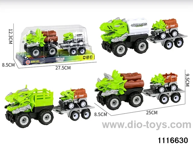 inertial vehicle