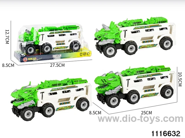inertial vehicle
