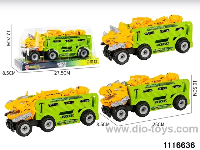 inertial vehicle