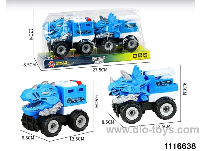 inertial vehicle