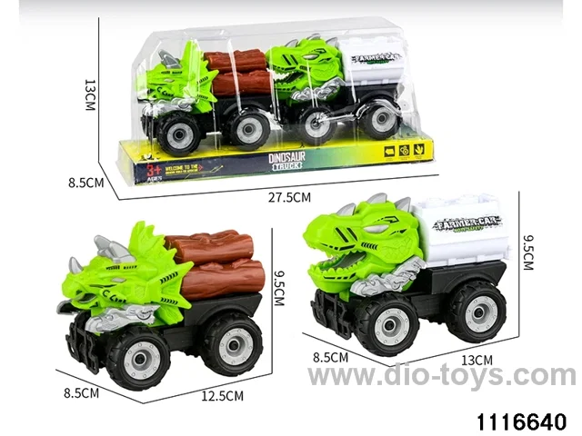 inertial vehicle