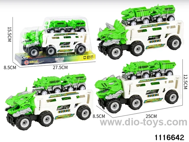 inertial vehicle
