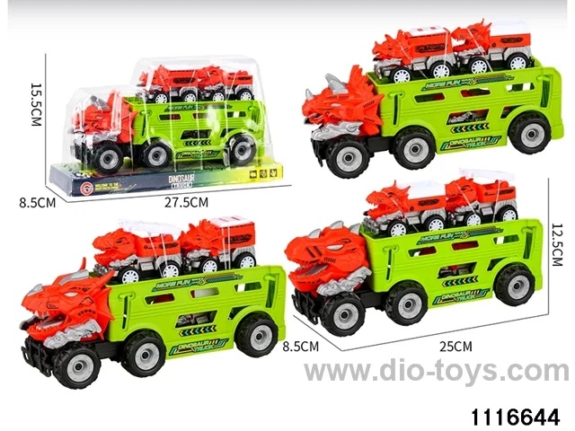 inertial vehicle