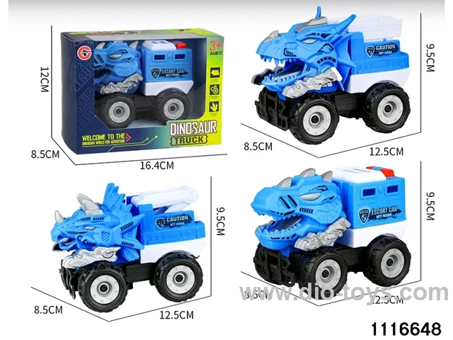 inertial vehicle