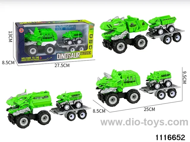 inertial vehicle