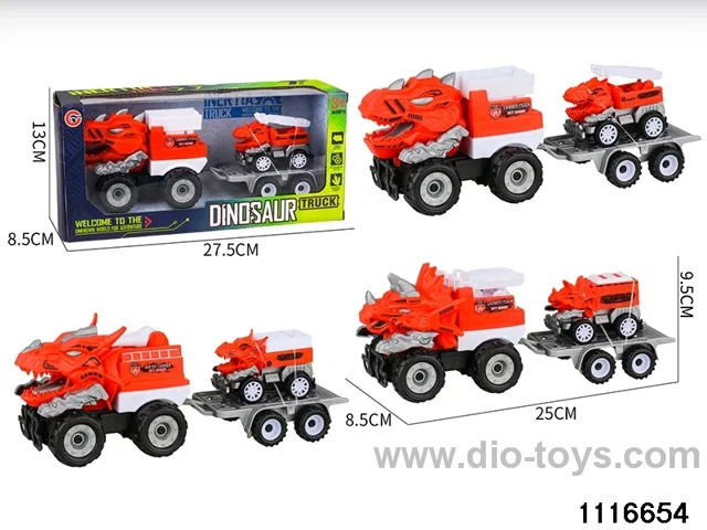 inertial vehicle