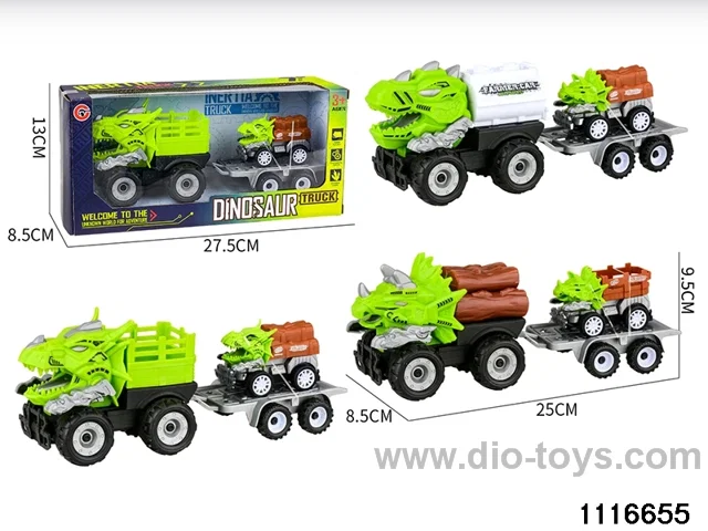 inertial vehicle