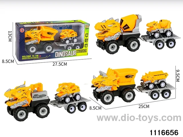 inertial vehicle