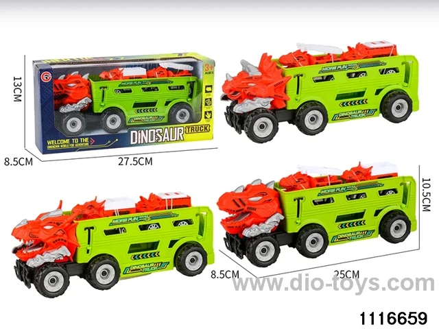 inertial vehicle